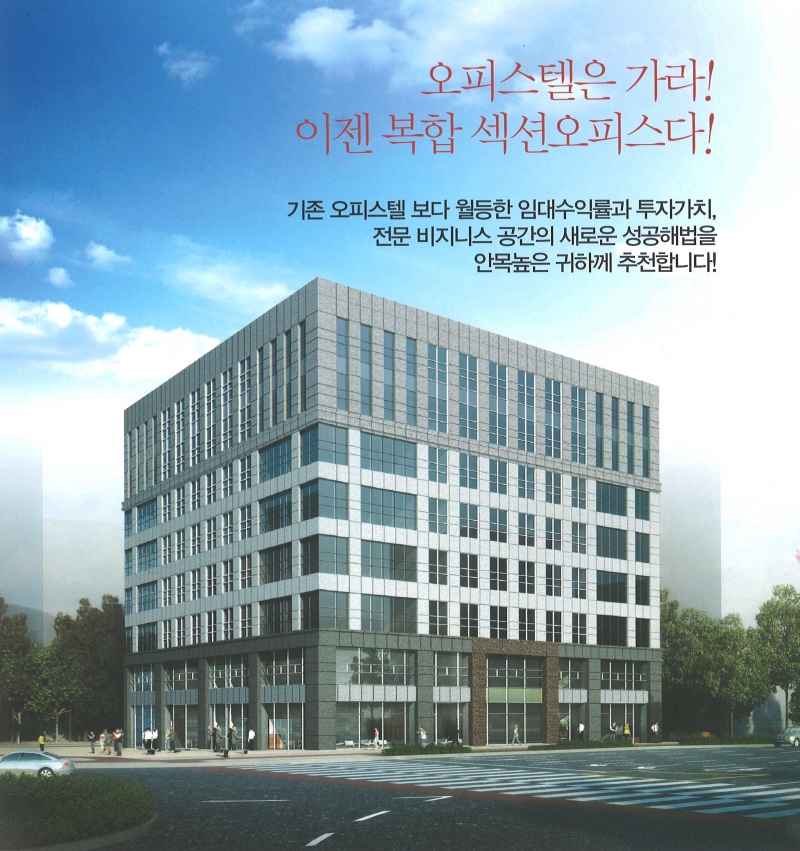 조감도
