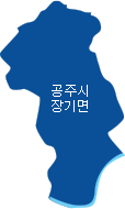 장기면