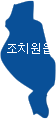 조치원
