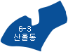 산울동