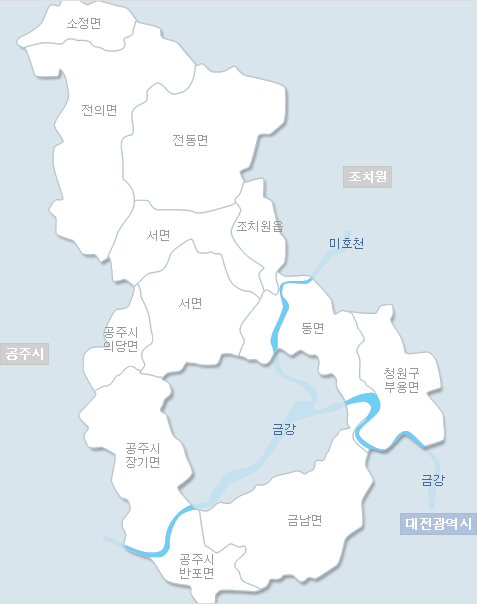 세종특별자치시