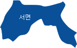 서면1