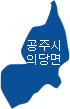 의당면