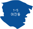 어진동