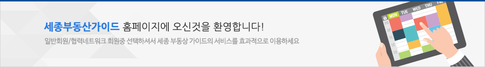 join_img