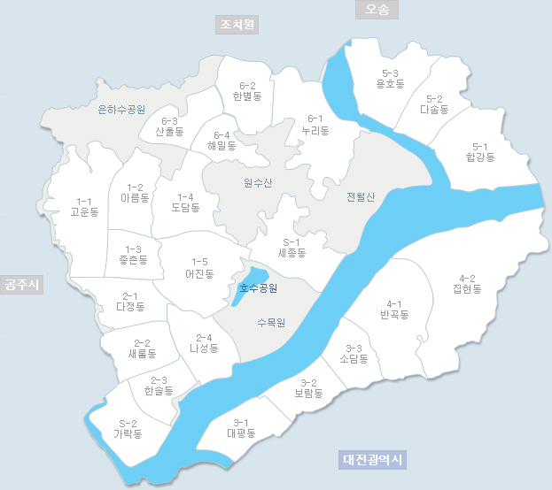 행정중심복합도시