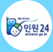 민원24